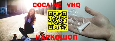 каннабис Ижевск