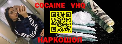 каннабис Ижевск
