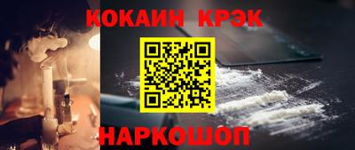 каннабис Ижевск