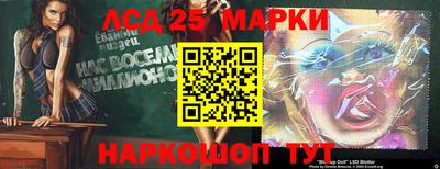 каннабис Ижевск
