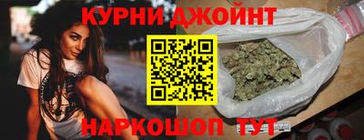 кристаллы Иваново