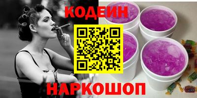 каннабис Ижевск
