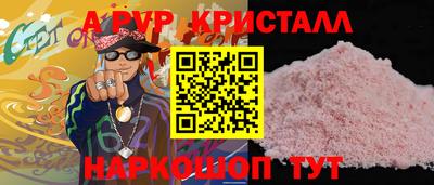 каннабис Ижевск