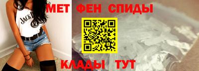 каннабис Ижевск