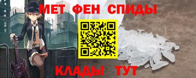 каннабис Ижевск