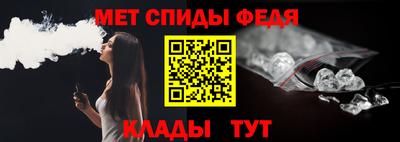 каннабис Ижевск