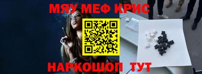 каннабис Ижевск