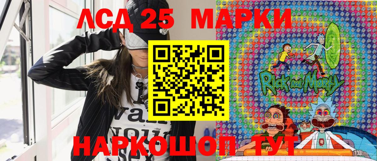 Наркотические марки  Марки N-bome 1,8мг  Вход с VPN  Благодарный  Марки N-bome 1,8мг 